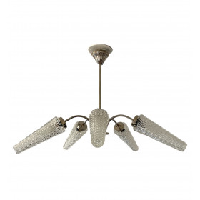 Lustre à 5 feux des années 60