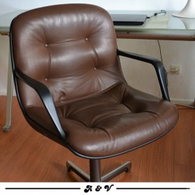 Fauteuil de direction de marque Strafor