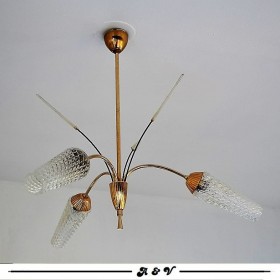 Lustre 3 feux des années 60