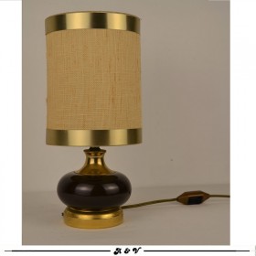 Lampe de chevet des années 60