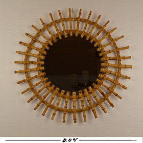 Miroir soleil en rotin et bambou -...