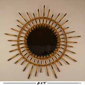 Miroir soleil en rotin - vintage 80