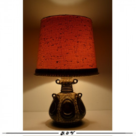 Lampe à poser vintage des années 70