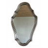 Miroir Baroque argenté 66x42cm