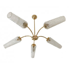 Lustre à 5 feux des années 50/60